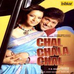 Chal Chala Chal (Comedy Unlimited) - Deeksha Song Download