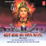 Bhole Baba Ka Darshan Karlo - Deeksha Song Download