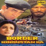 Border Hindustan Ka - Deeksha Song Download
